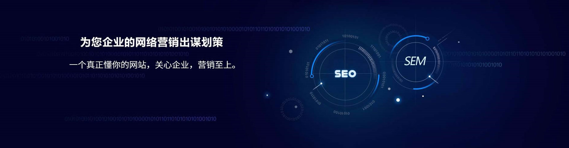 娄烦快手信息流