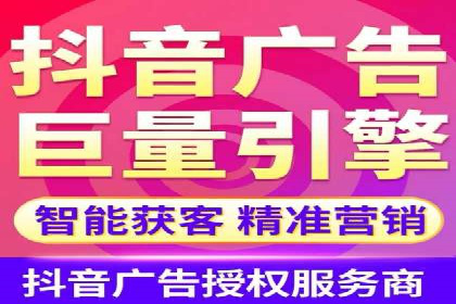 SEM外包助力企业快速响应市场案例